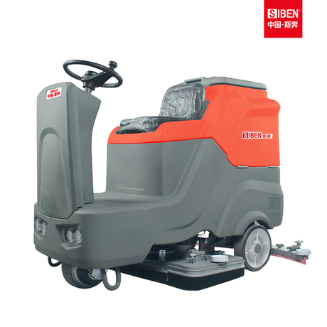 SIBEN Ride-on Scrubber Dryer X8 