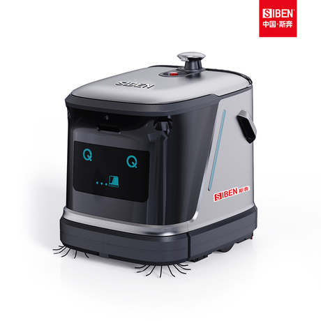 SIBEN Cleaning Robot KENAN