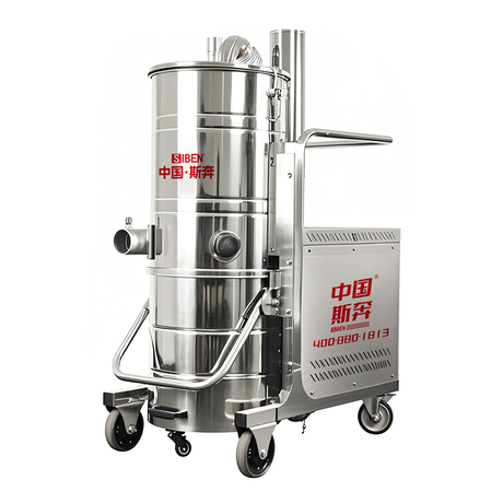 Standard Class Industrial Vacuum Cleaner XC220