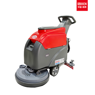 SIBEN Walk-Behind Floor Scrubber X2