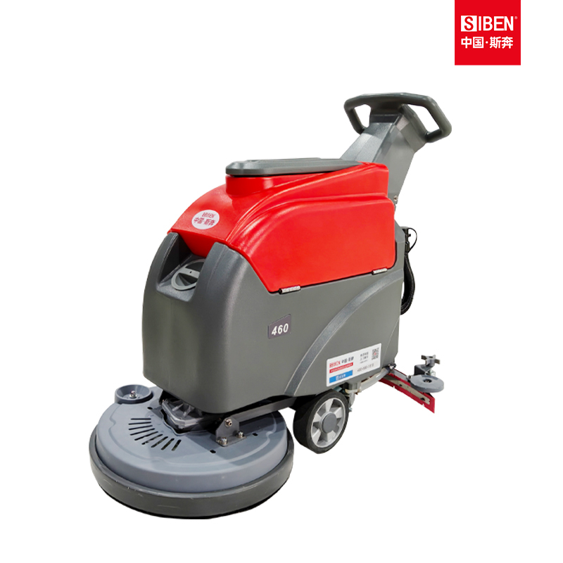 SIBEN Walk-Behind Floor Scrubber X2