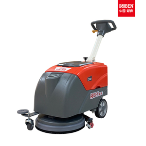 SIBEN Walk-Behind Floor Scrubber X1