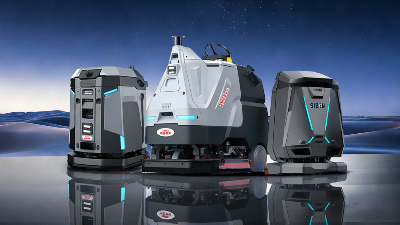 Industrial Cleaning Equipment Selection Guide