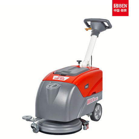 SIBEN Walk-Behind Floor Scrubber X1