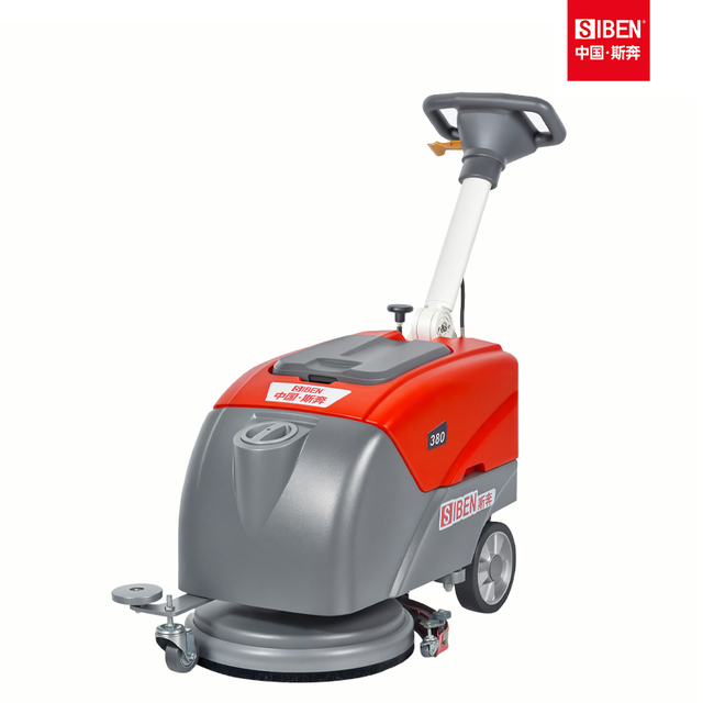 SIBEN Walk-Behind Floor Scrubber X1