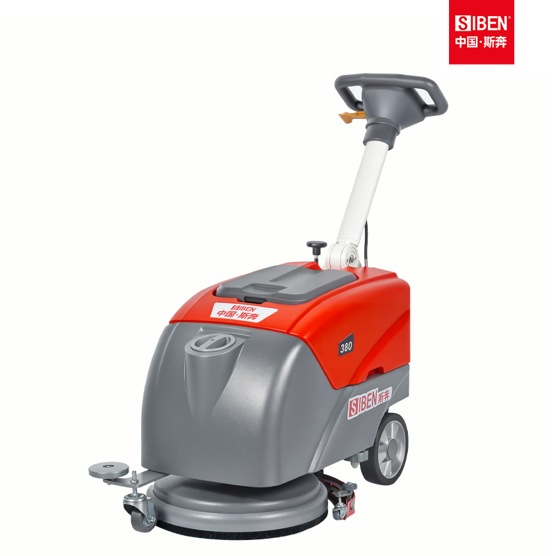 SIBEN Walk-Behind Floor Scrubber X1