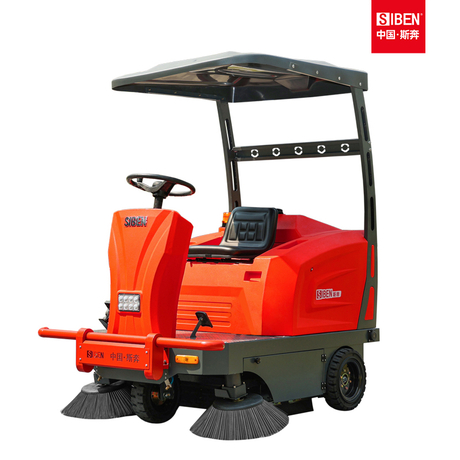 SIBEN Ride-On Floor Sweeper A400 