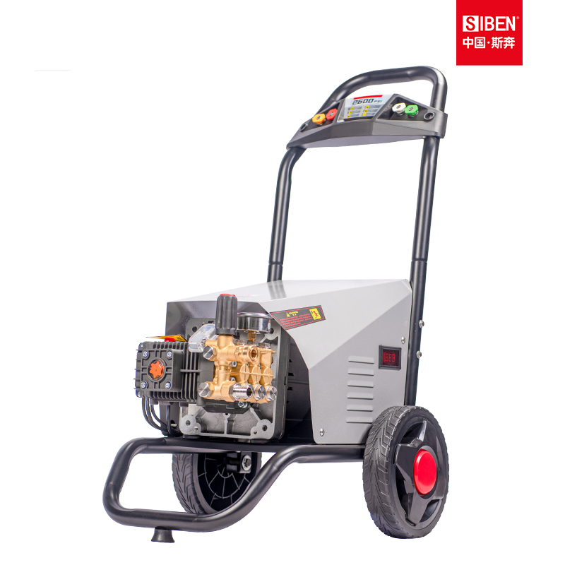 High-Pressure Washer C100S