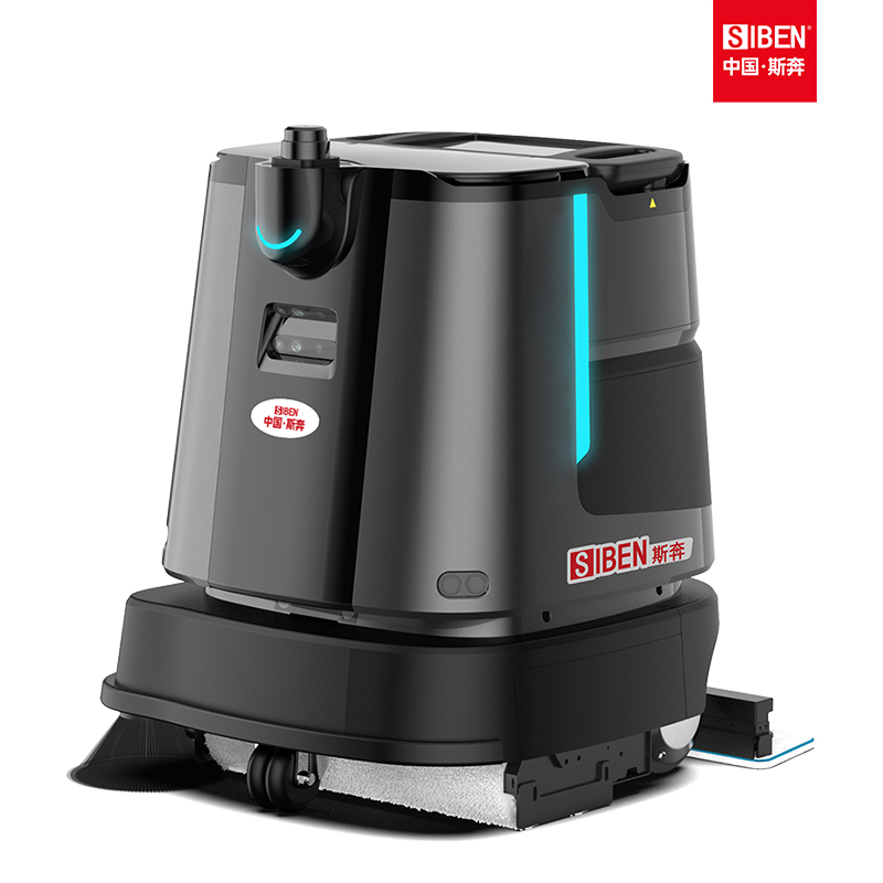SIBEN Cleaning Robot KENAN