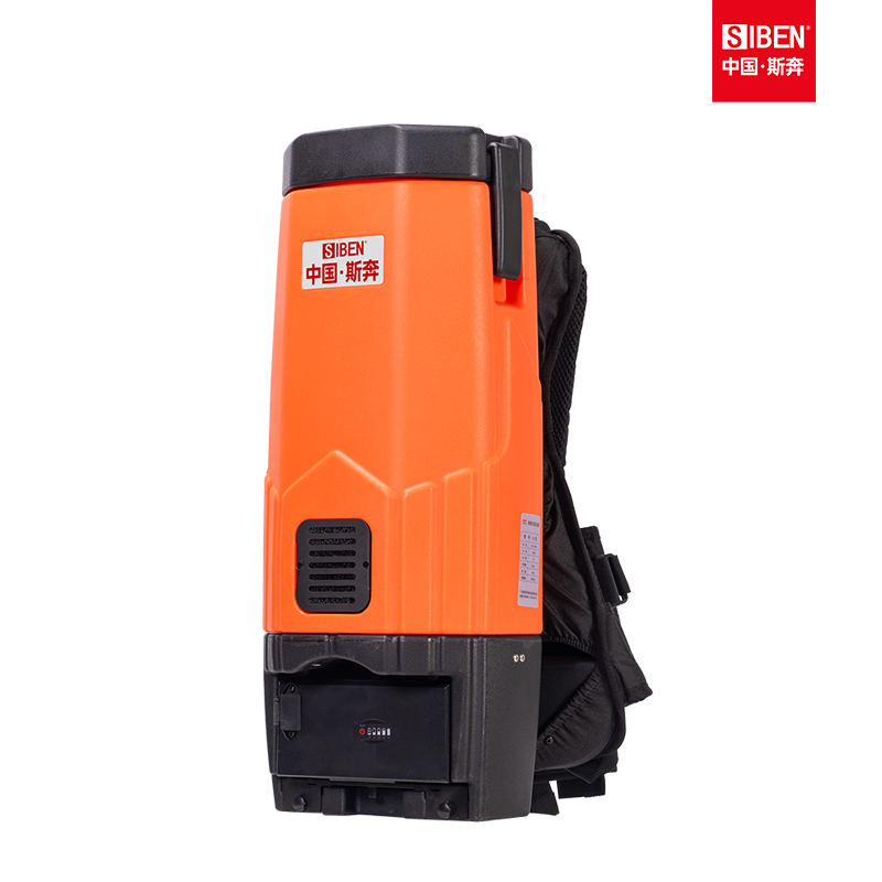 Backpack Dry Vacuum Cleaner Xiaobao