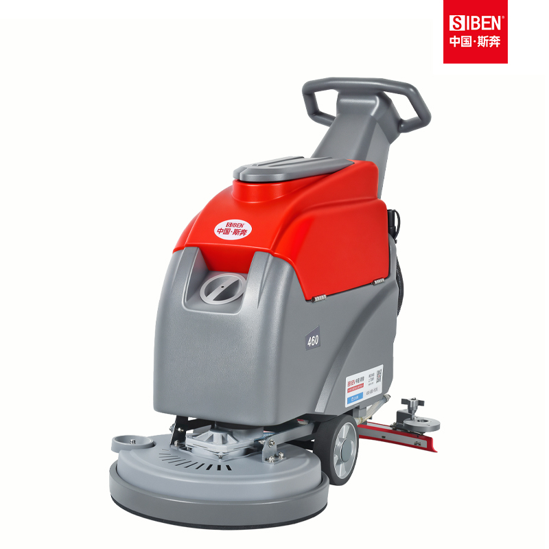 SIBEN Walk-Behind Floor Scrubber X2