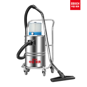 Industrial Pneumatic Vacuum Cleaner QD15/QD30/QD60/QD80