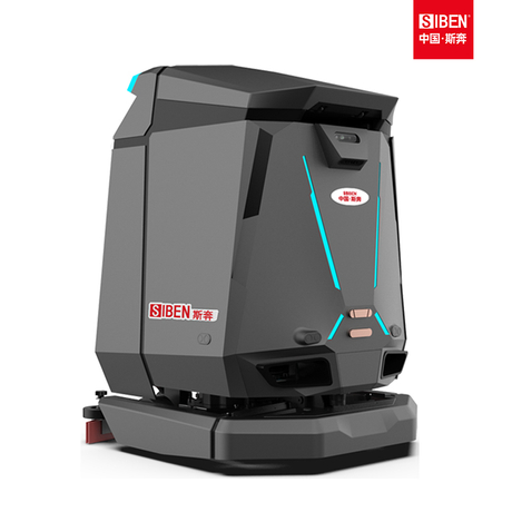 SIBEN Cleaning Robot THUNDER GOD