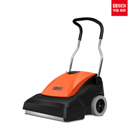 SIBEN Wide Upright Carpet Vacuum Cleaner D66
