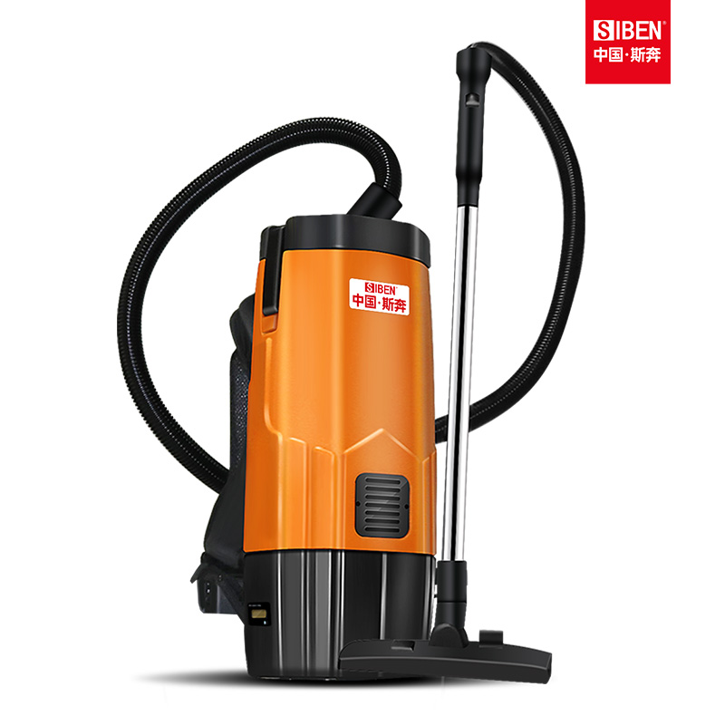 Backpack Dry Vacuum Cleaner Xiaobao