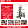 Standard Class Industrial Vacuum Cleaner XC220
