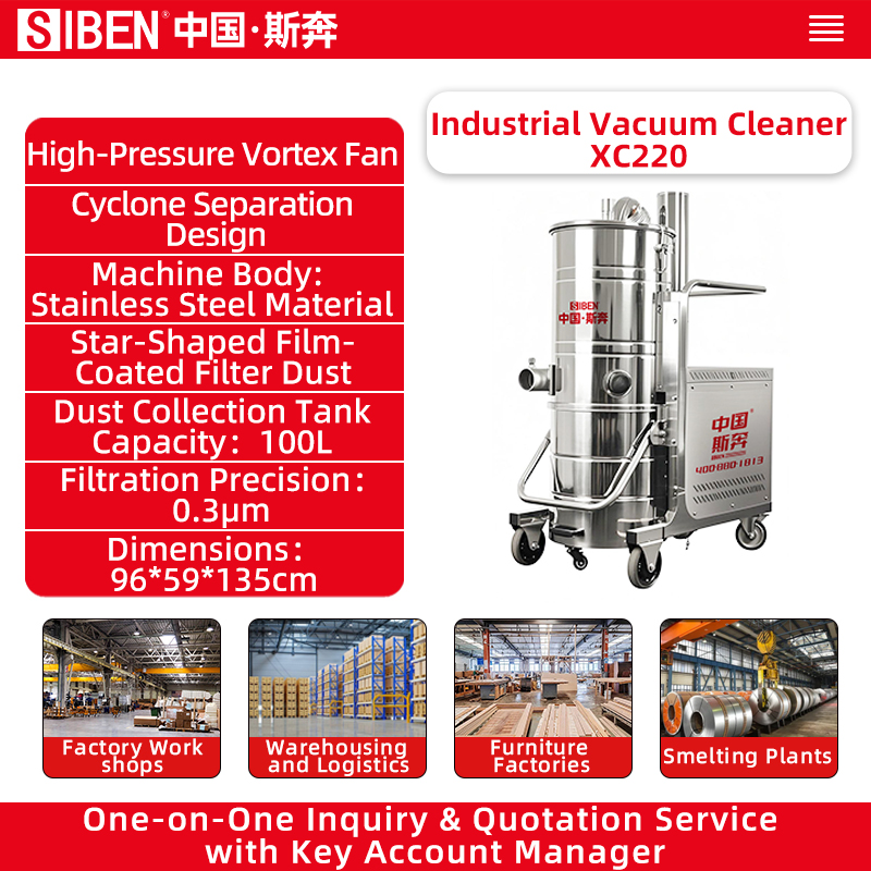 Standard Class Industrial Vacuum Cleaner XC220