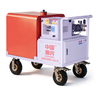 High-Pressure Washer Hong Haier