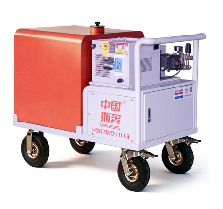 High-Pressure Washer Hong Haier