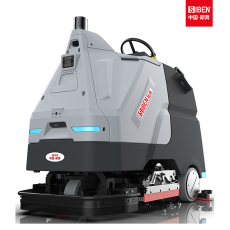 SIBEN Cleaning Robot WIND GOD