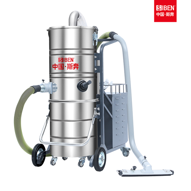 Standard Class Industrial Vacuum Cleaner XC220/XC340/XC550/XC750/XC950/XC1100