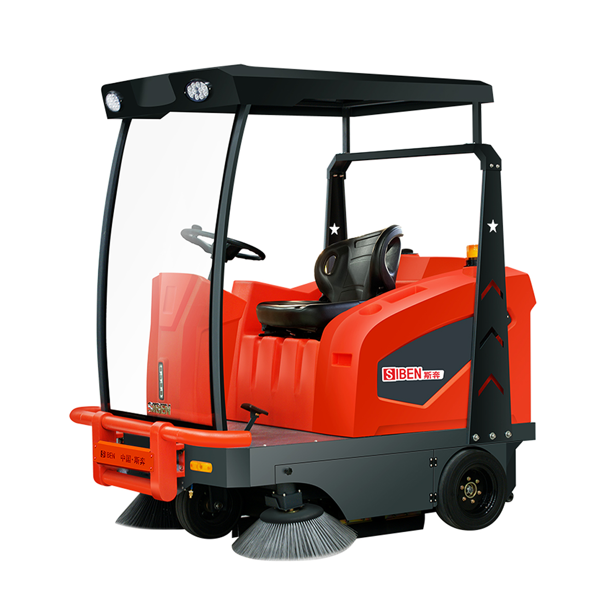 Ride-on Floor Sweeper A500 