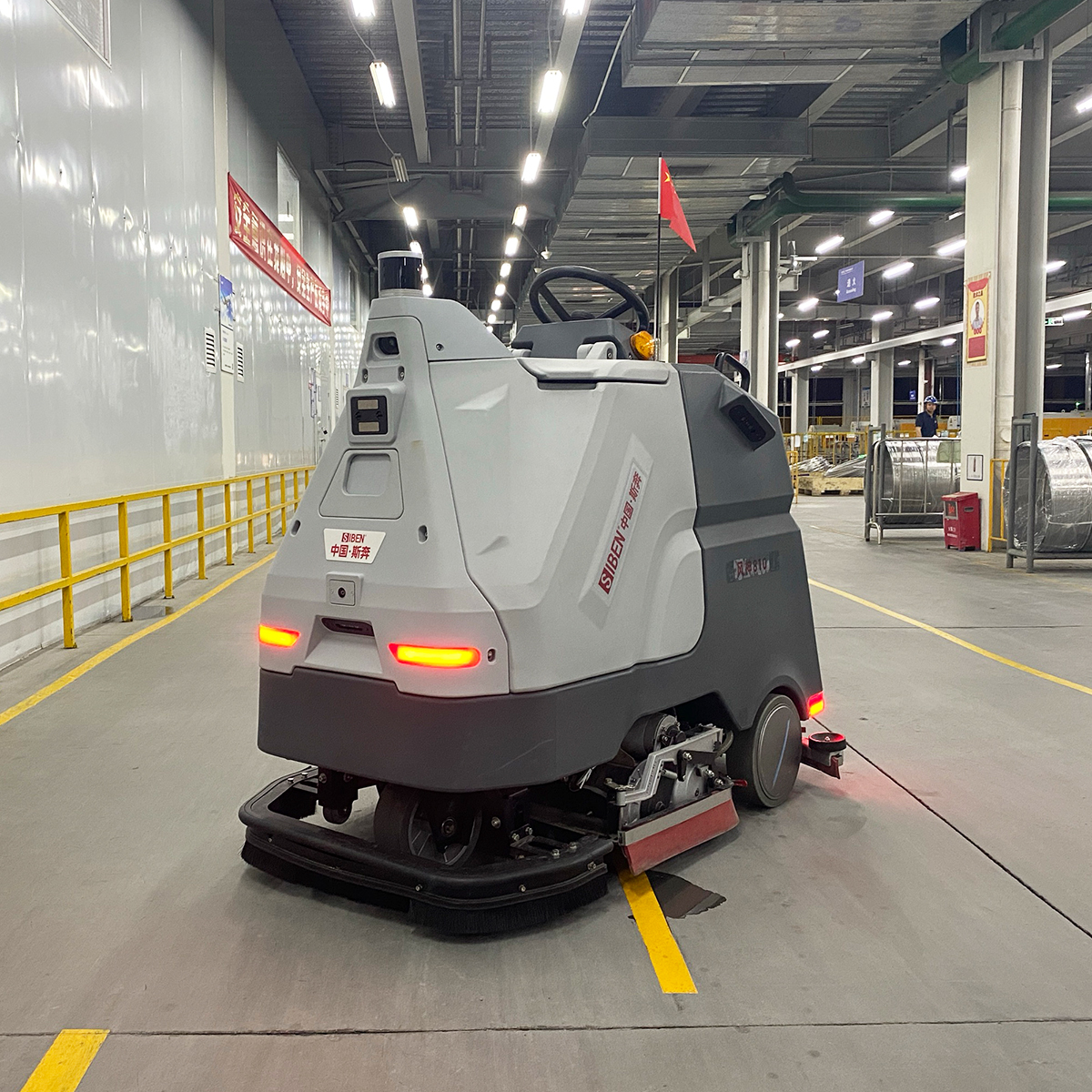 Floor Cleaning Robot WIND GOD