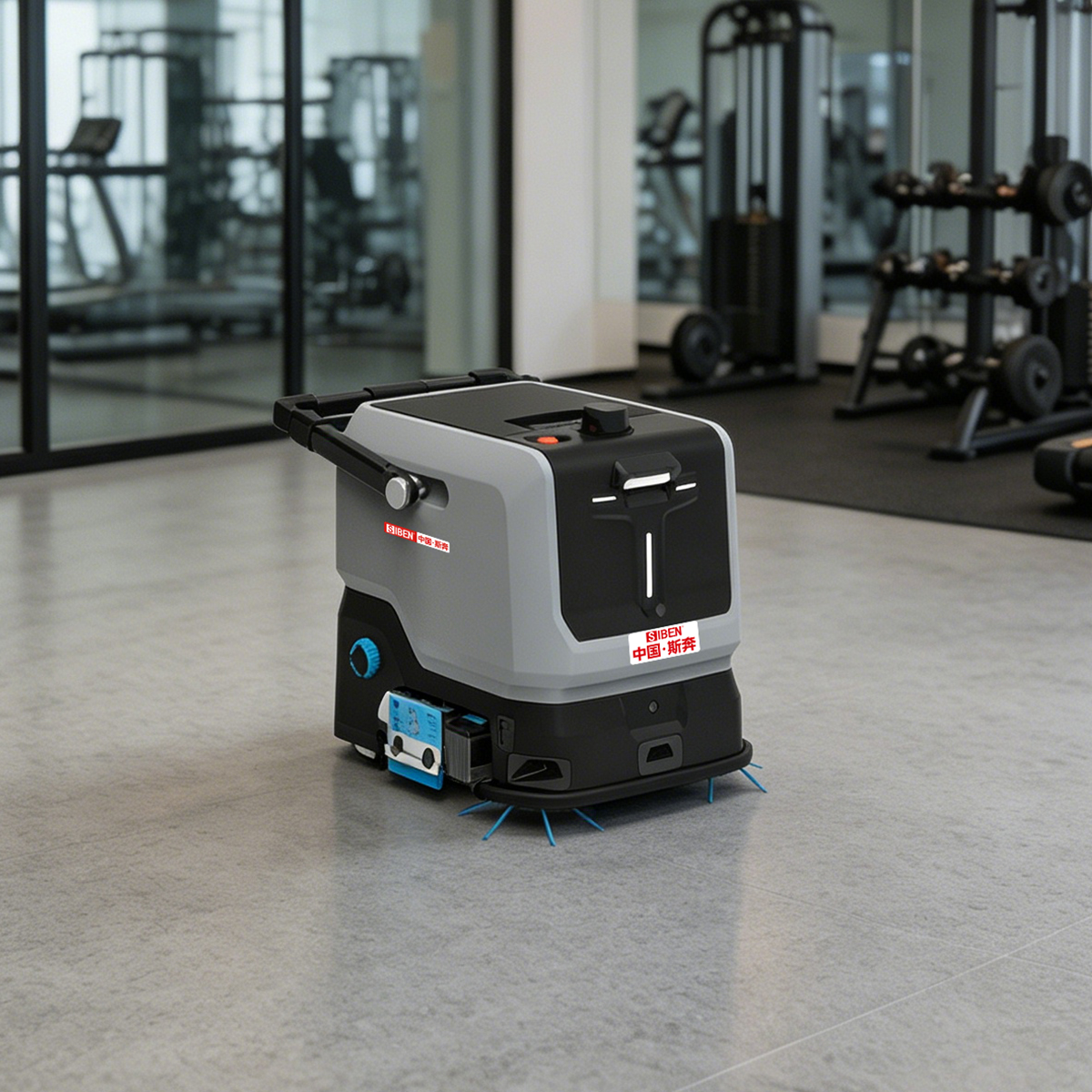 Commercial Floor Cleaning Robot Kenan