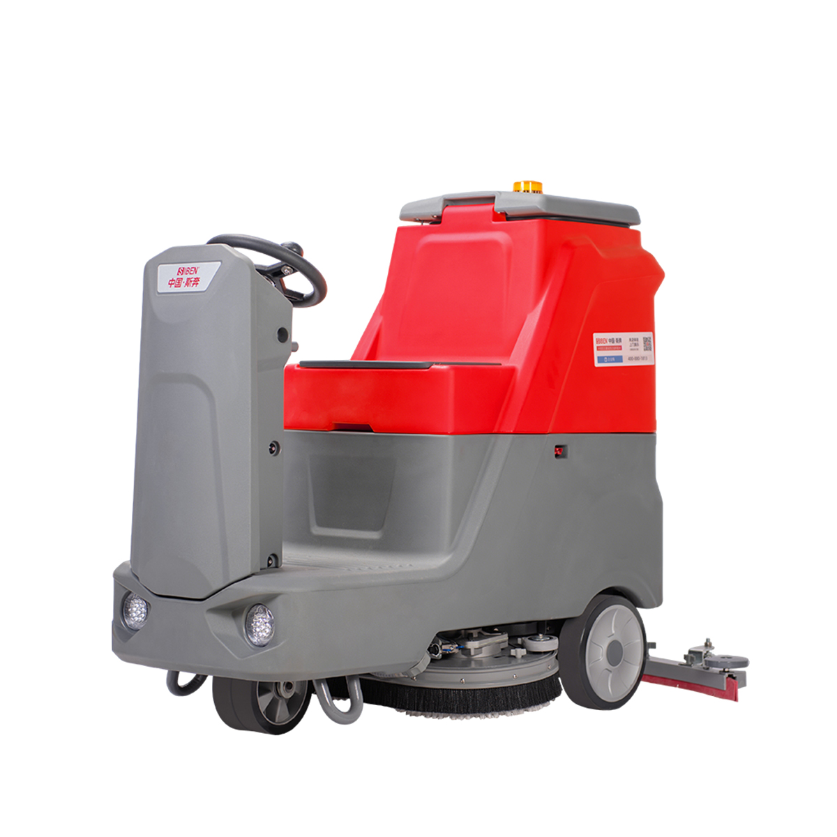 Ride-On Floor Scrubber X6S