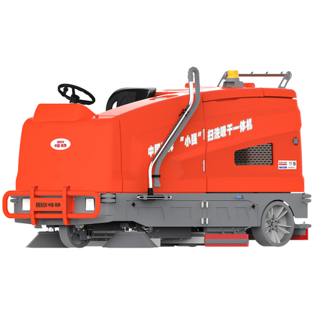 Ride-On Floor Sweeper-Scrubber Xiaoqiang