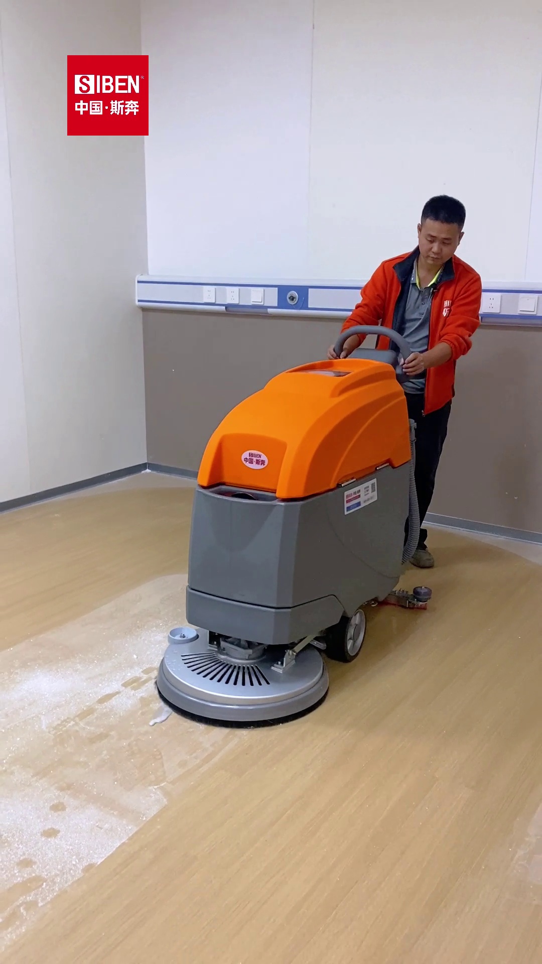 Siben X5S scrubber industrial floor