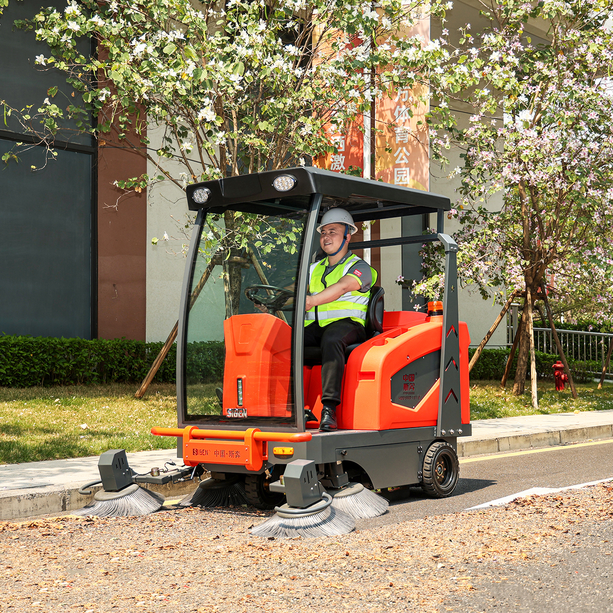 Ride-On Floor Sweeper A600