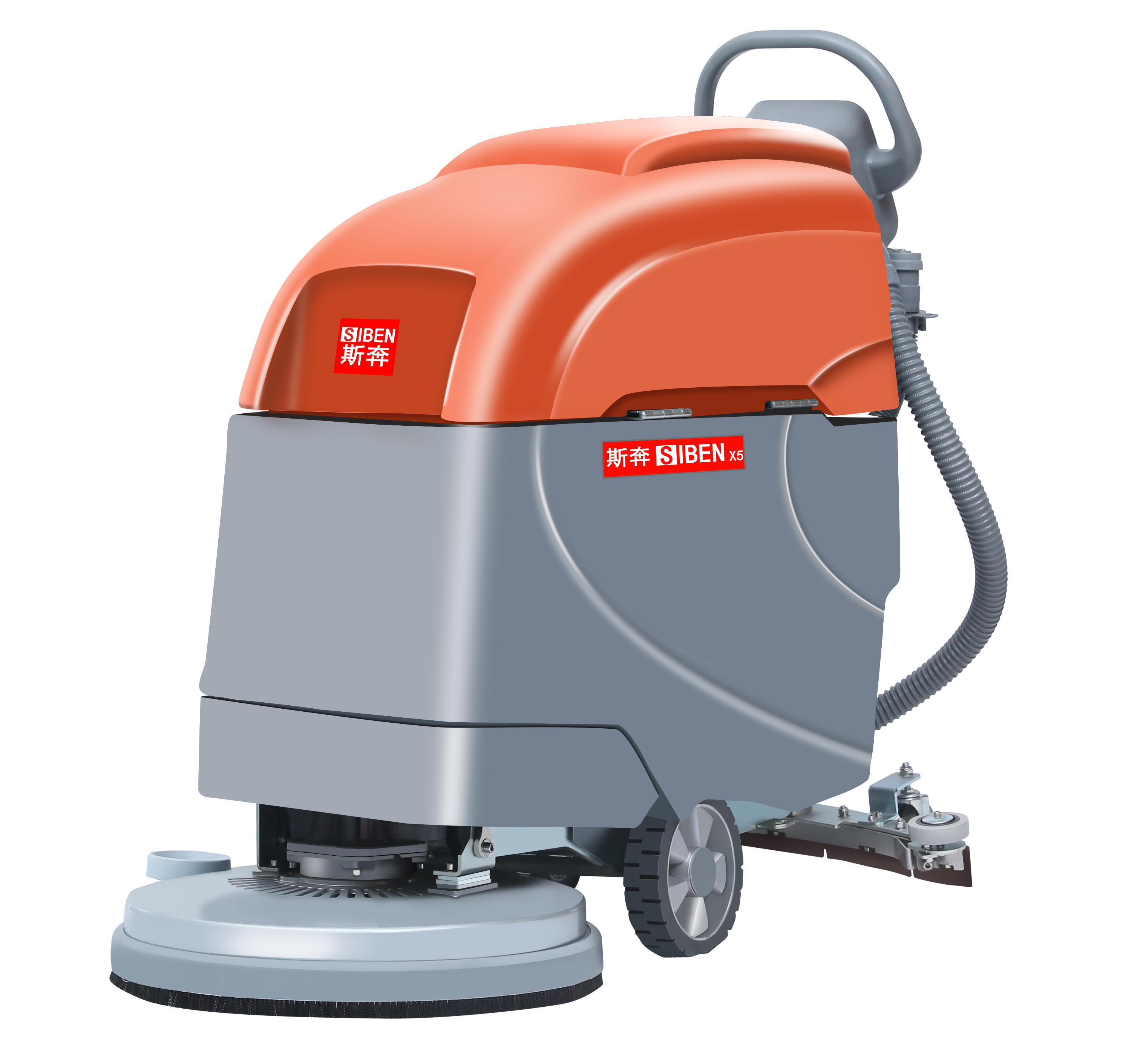 The Siben X5 mid-range floor scrubber — the best-selling model balancing cleaning power and maneuverability for 2,000-5,000 sqm facilities. The Siben X5 mid-range floor scrubber — the best-selling model balancing cleaning power and maneuverability for 2,000-5,000 sqm facilities.