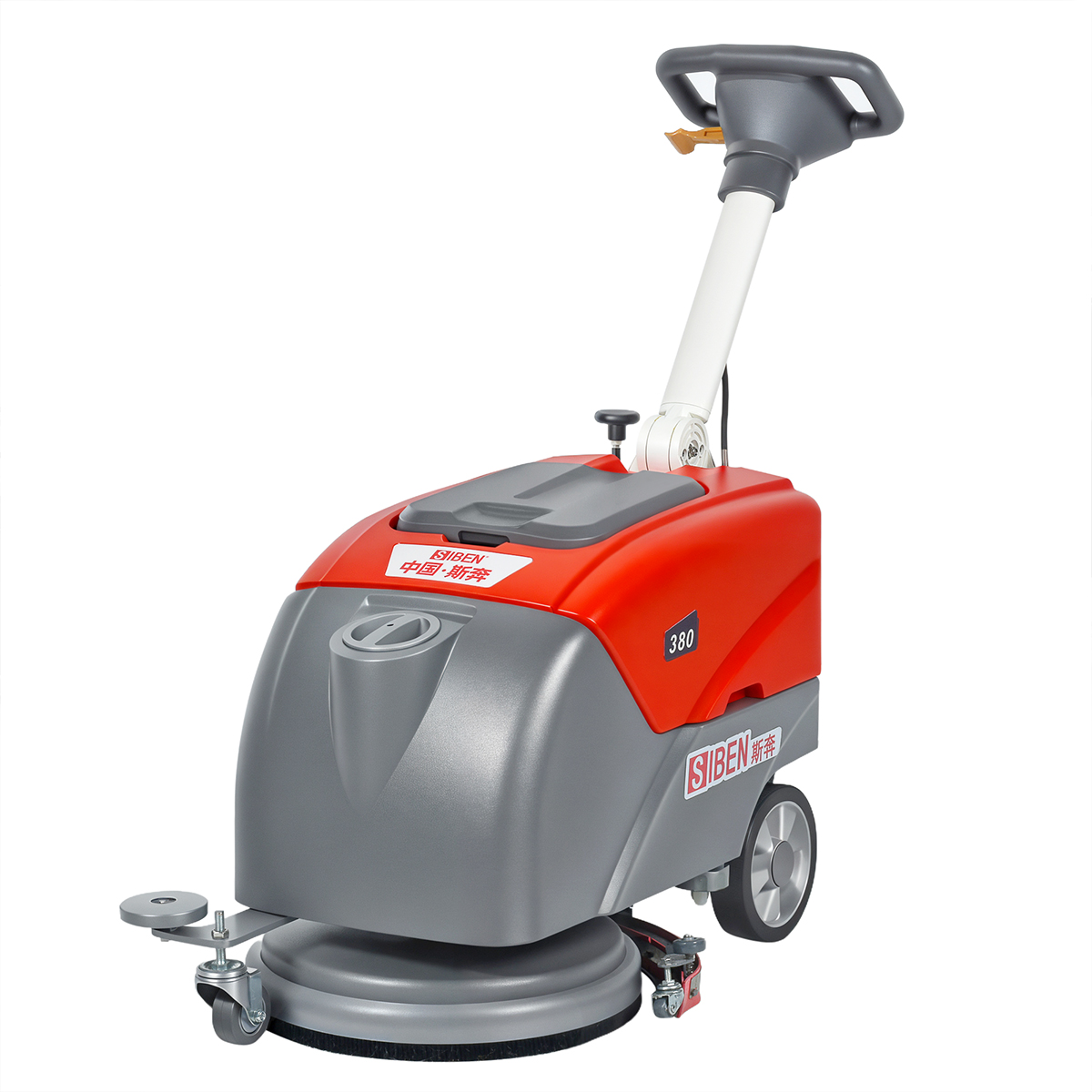 Walk-Behind Floor Scrubber X1