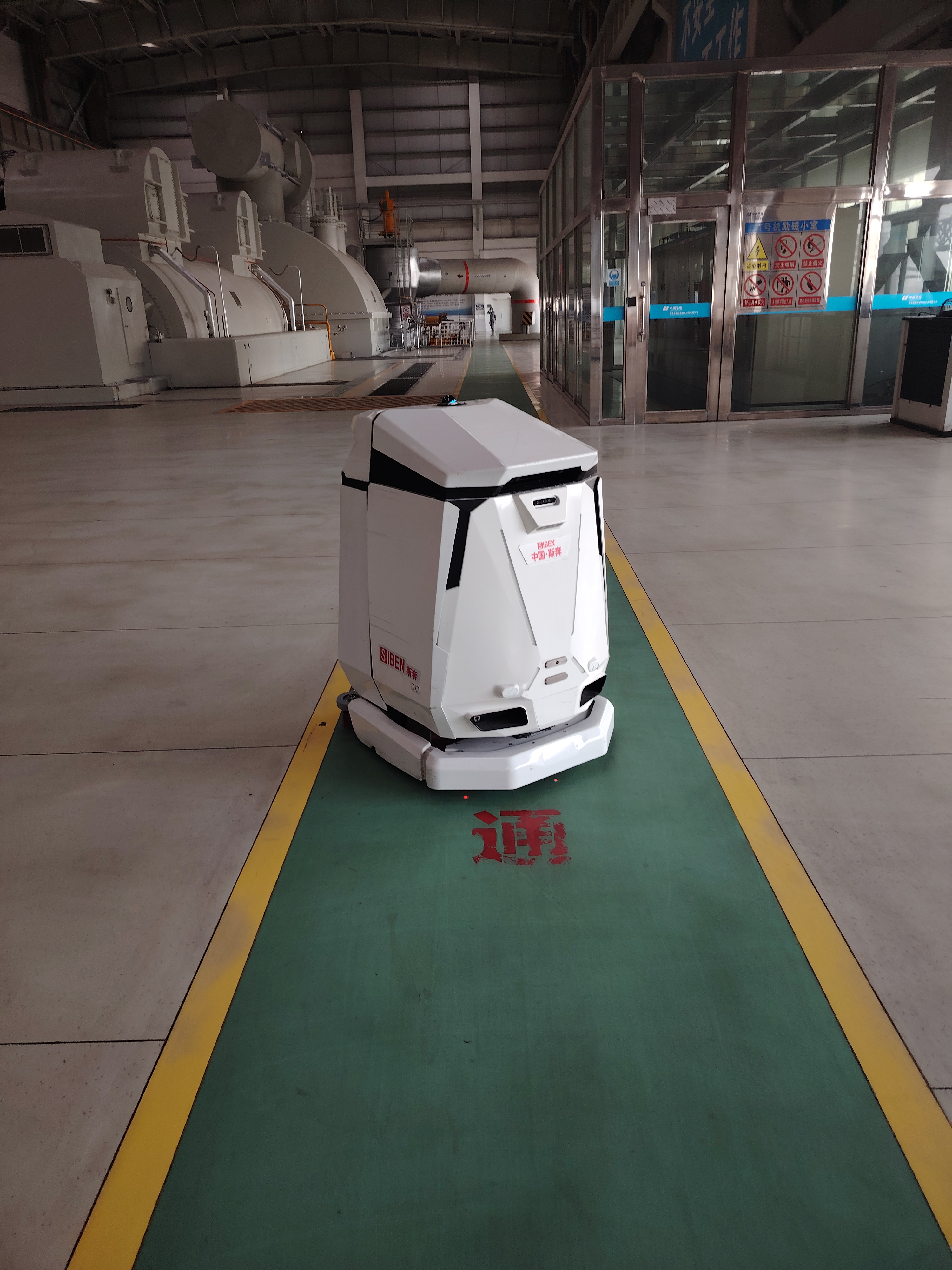 Siben Thunder God robot scrubber in power plant marked channel