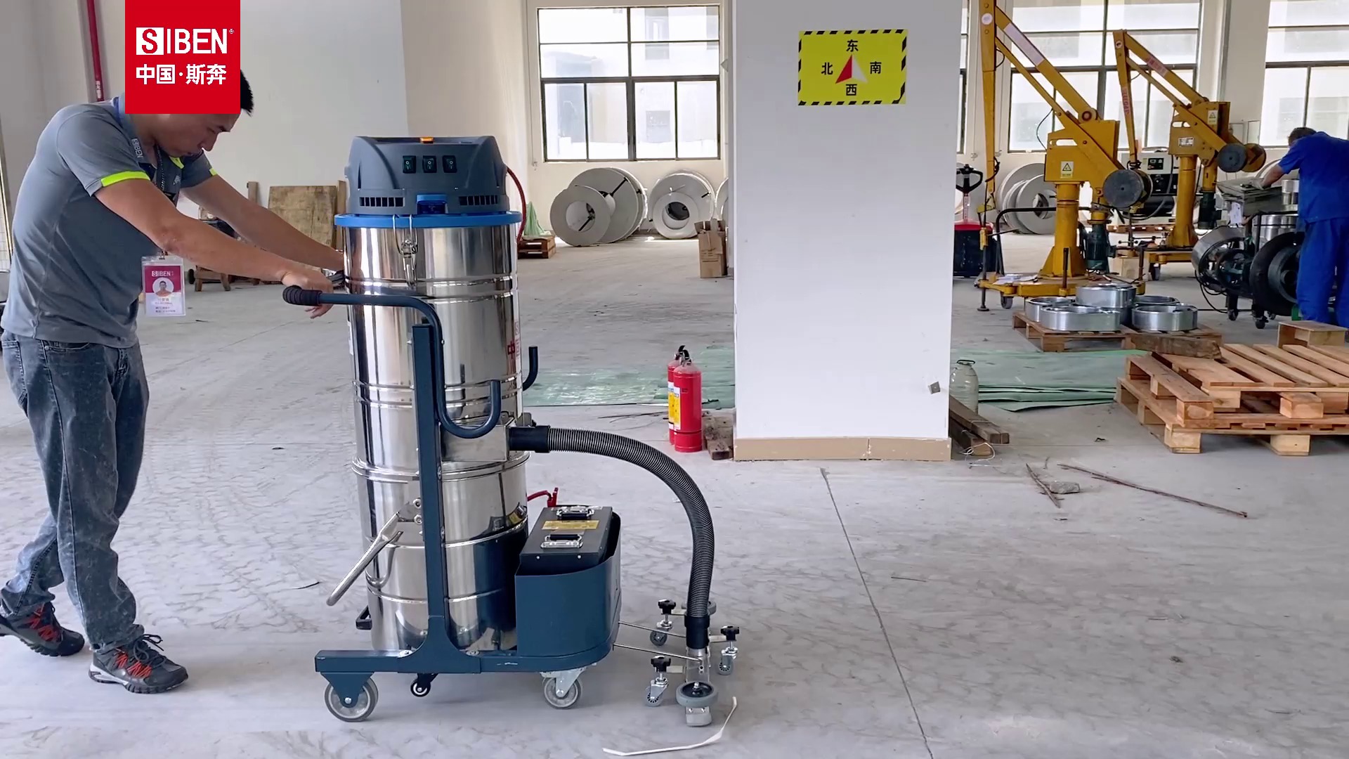 Industrial vacuum XC2100L