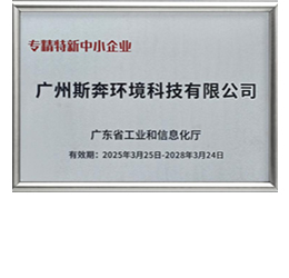 证书2