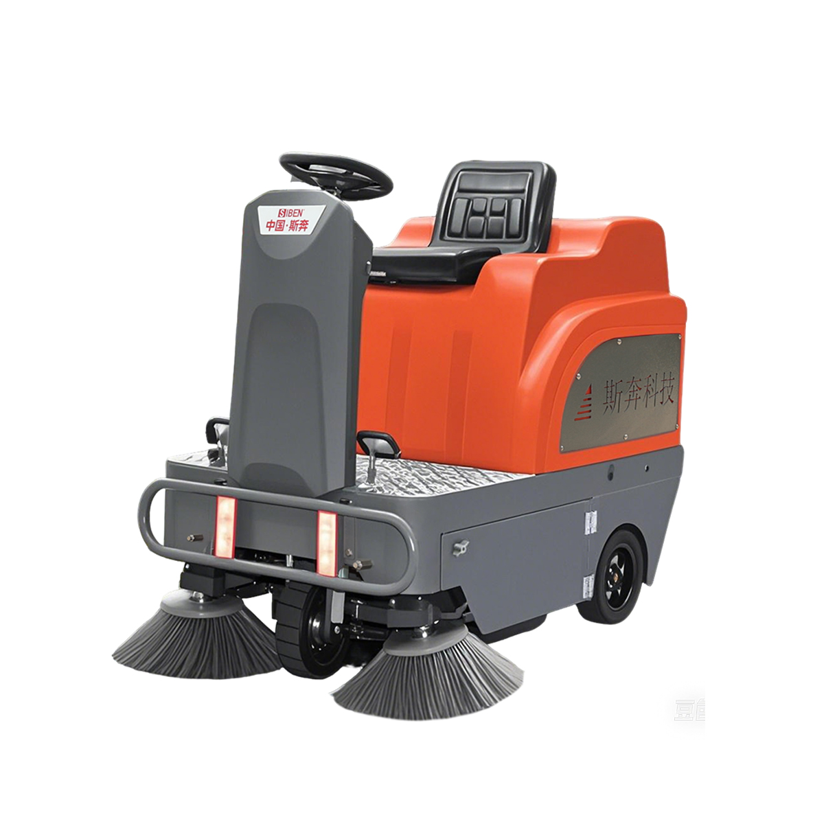 RIDE-ON FLOOR SWEEPER A300