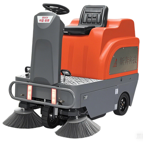RIDE-ON FLOOR SWEEPER A300