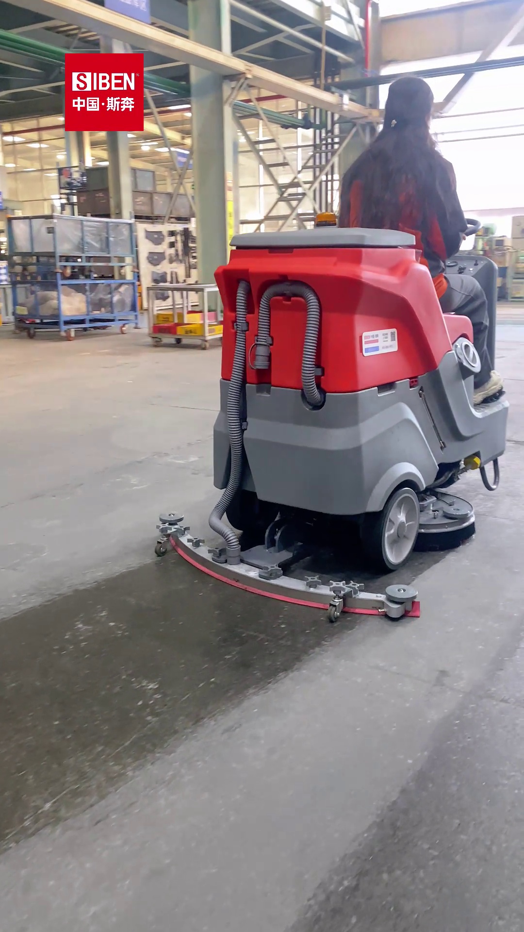 Siben X7 scrubber washing hospital ward floor