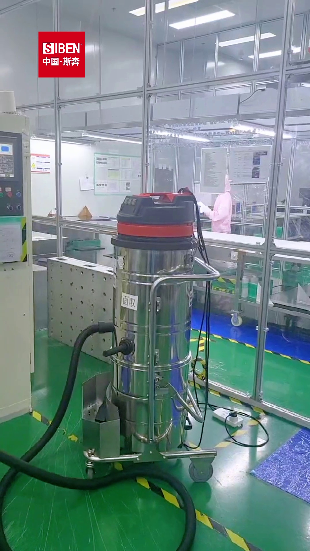 Industrial Vacuum XC3600B