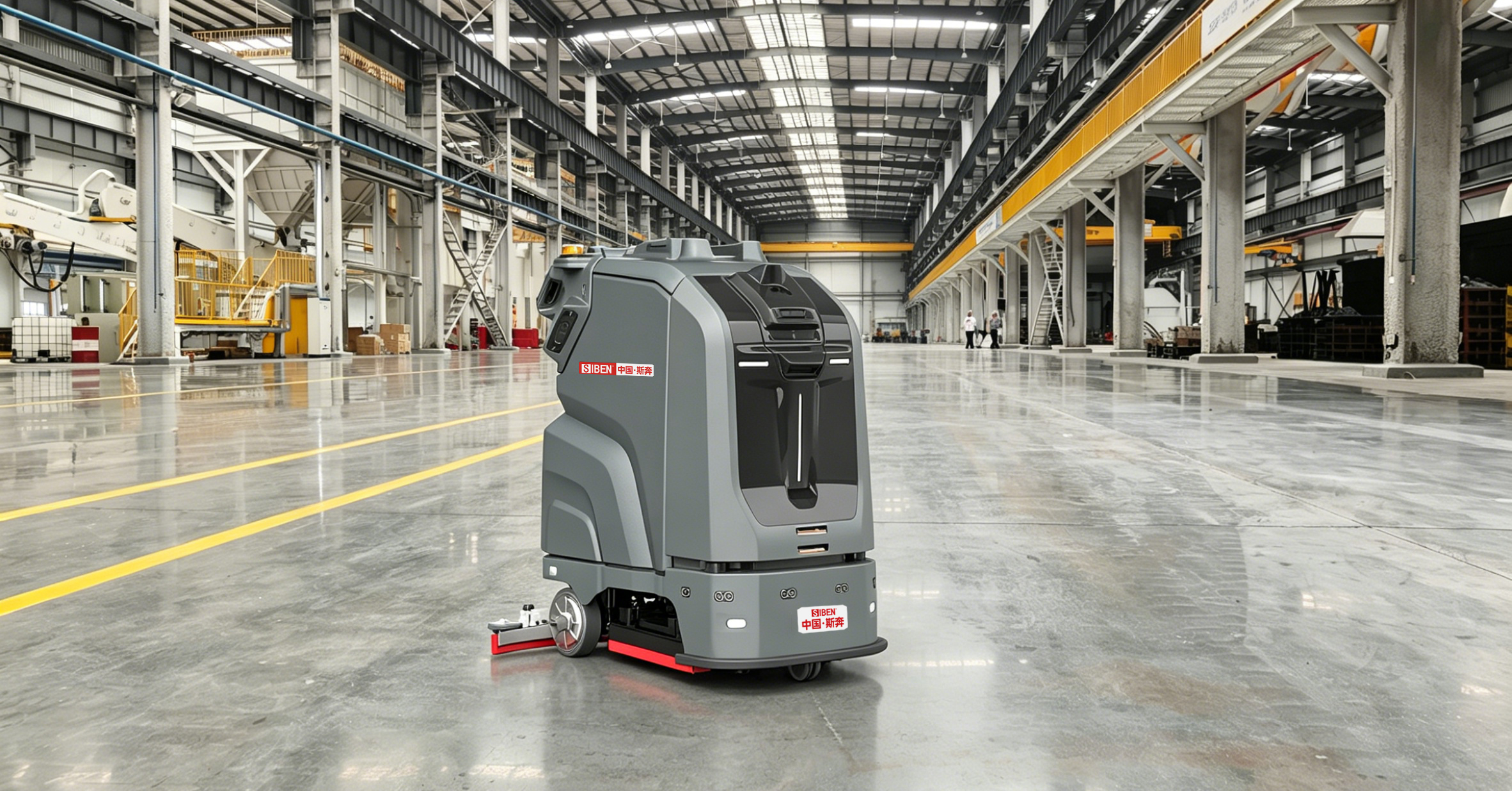 SIBEN Scrubbing Robot (8).jpg