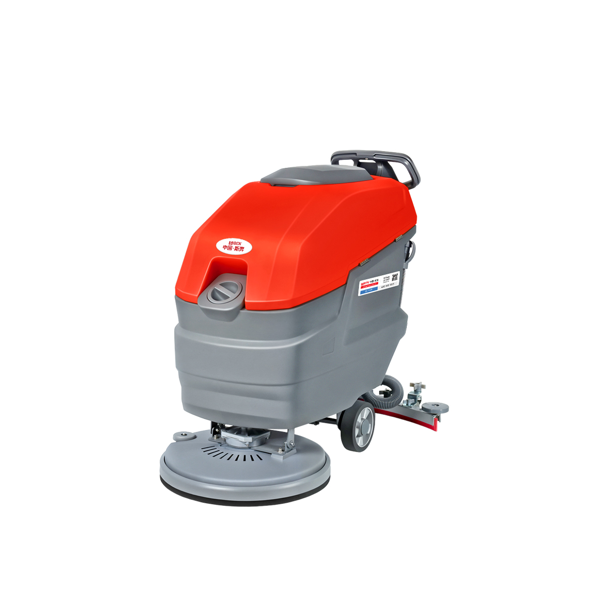 Lavadora de piso de condutor apeado X3S
