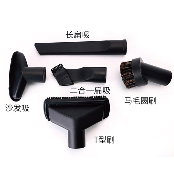 User-friendly accessory