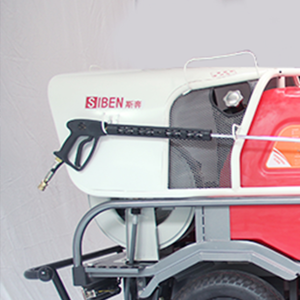 1.2m High-Pressure Spray Gun, Durable