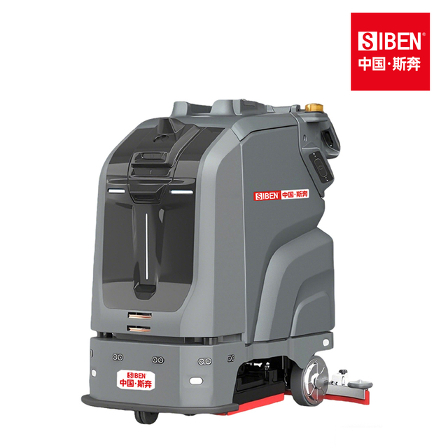 Industrial Floor Cleaning Robot Thunder God (All-Purpose Model)