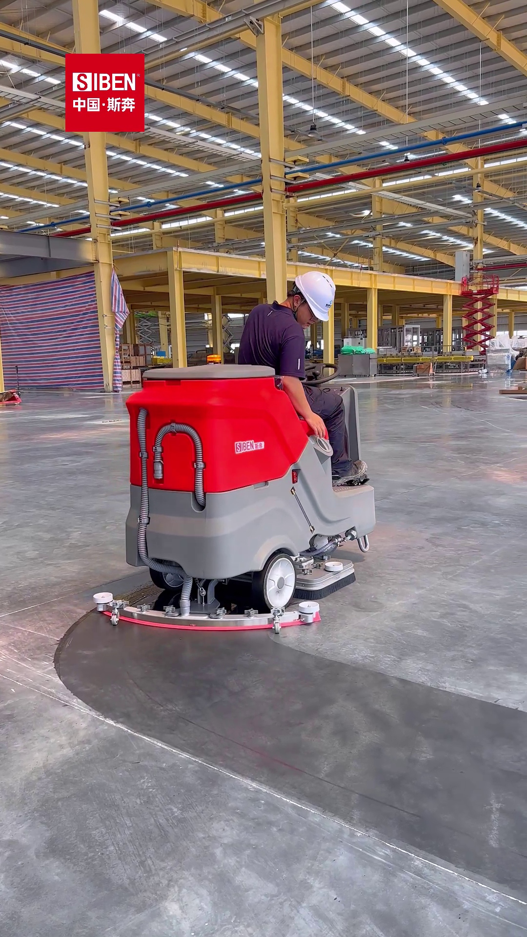 Siben X8 scrubber workshop wet zone 