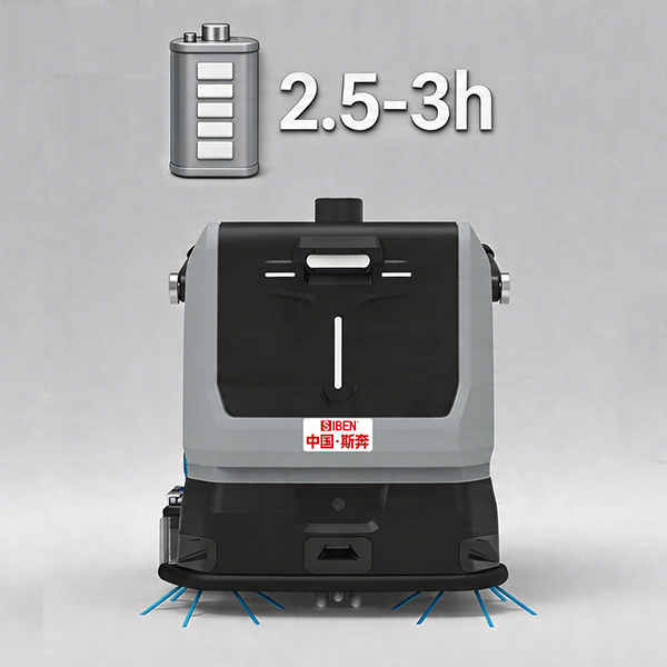 2.5-3h long battery life