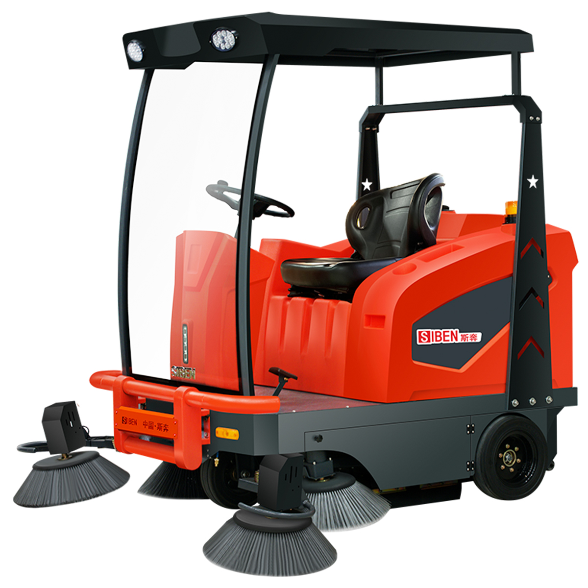 Ride-On Floor Sweeper A600