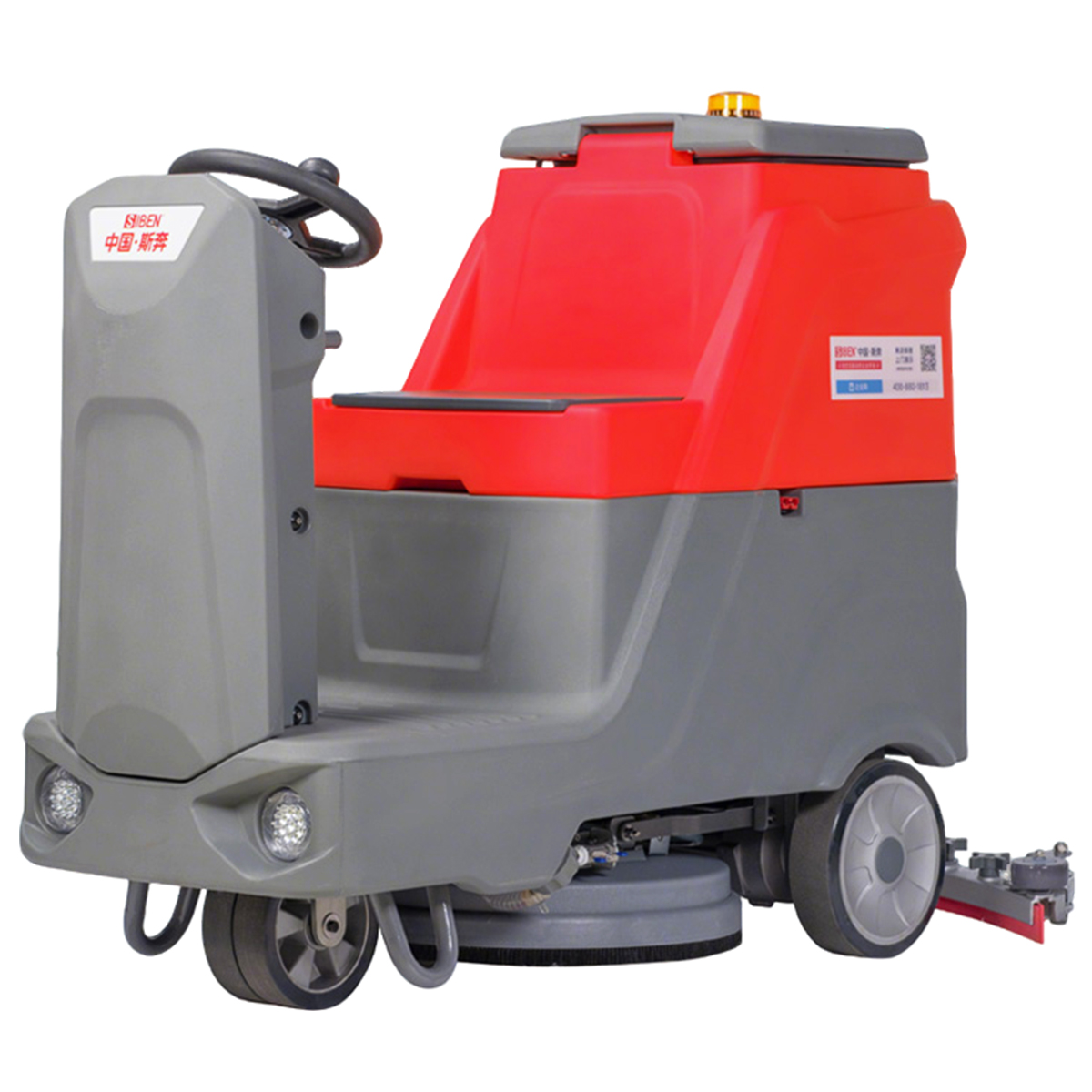 Ride-On Floor Scrubber X6